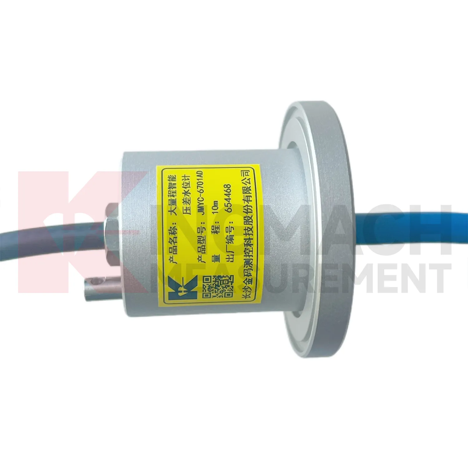 Wide-Range Smart Differential Pressure Water Level Meter JMYC-67XXAD image 4