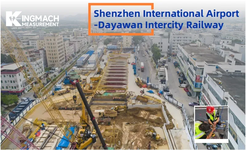 Shenzhen International Airport-Dayawan Intercity Railway