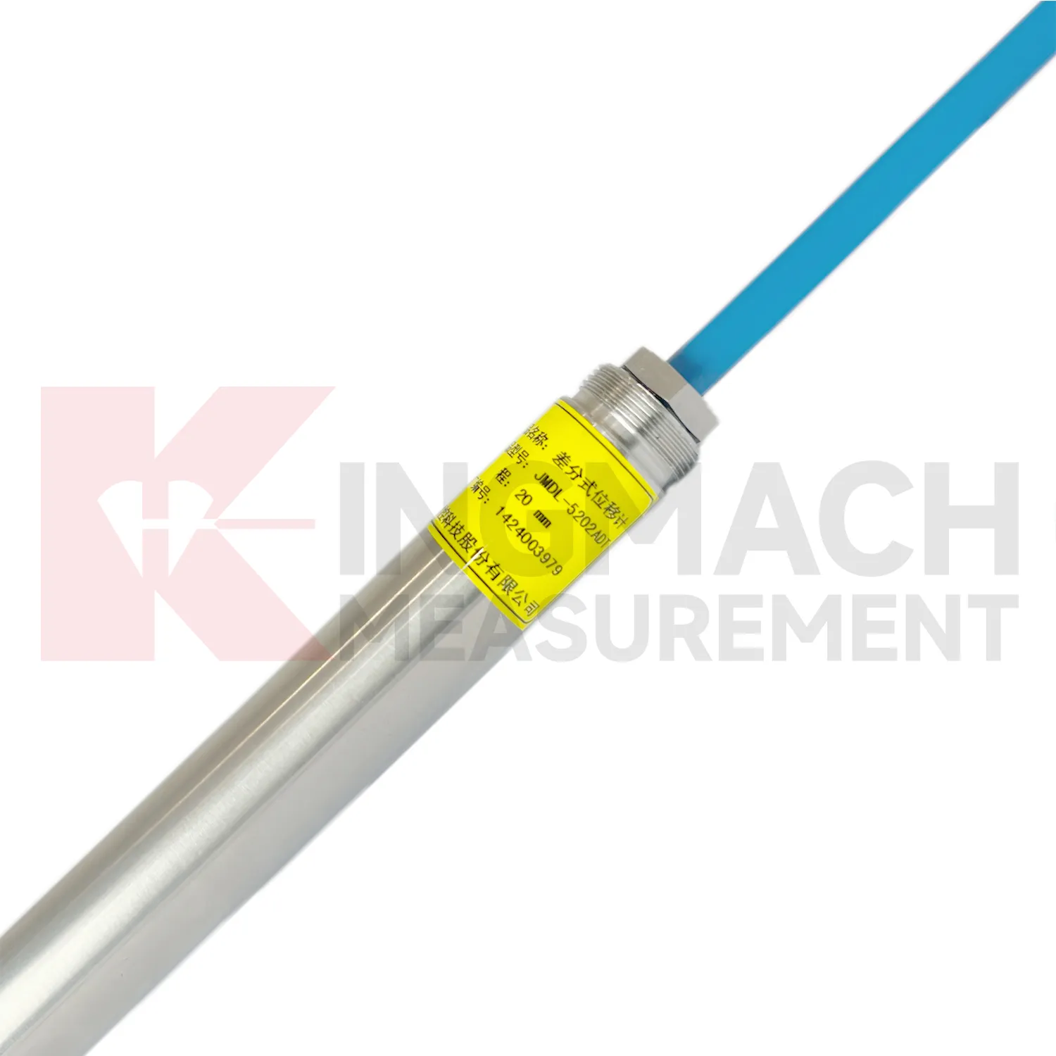 Differential Displacement MeterJMDL-52XXADT image 2