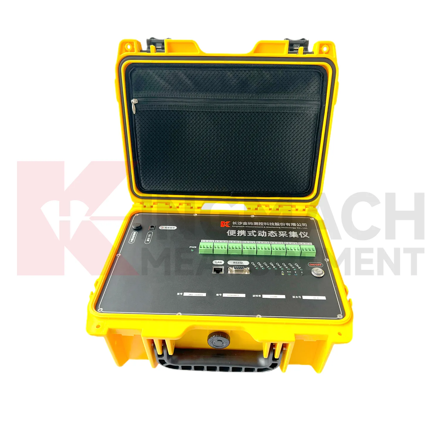 Portable Dynamic Signal Acquisition Readout JMYS-1008BX image 4