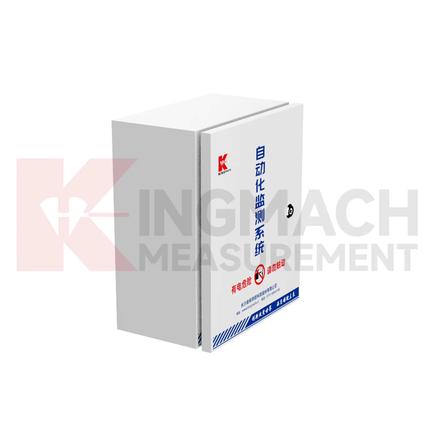 Automated Acquisition Enclosure JMBV-1140 image 2