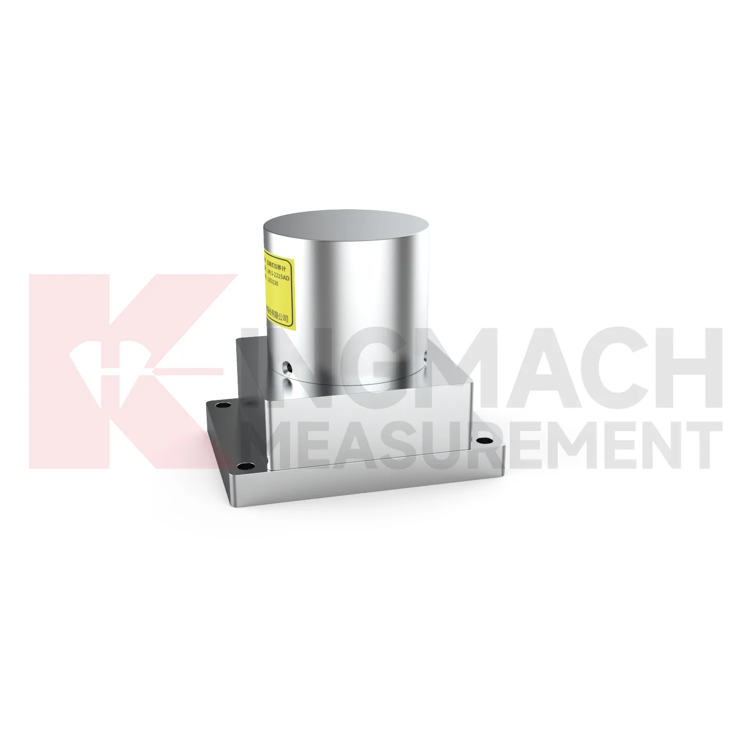 Wire Rope Displacement Sensor JMLS-22XXADT image 2