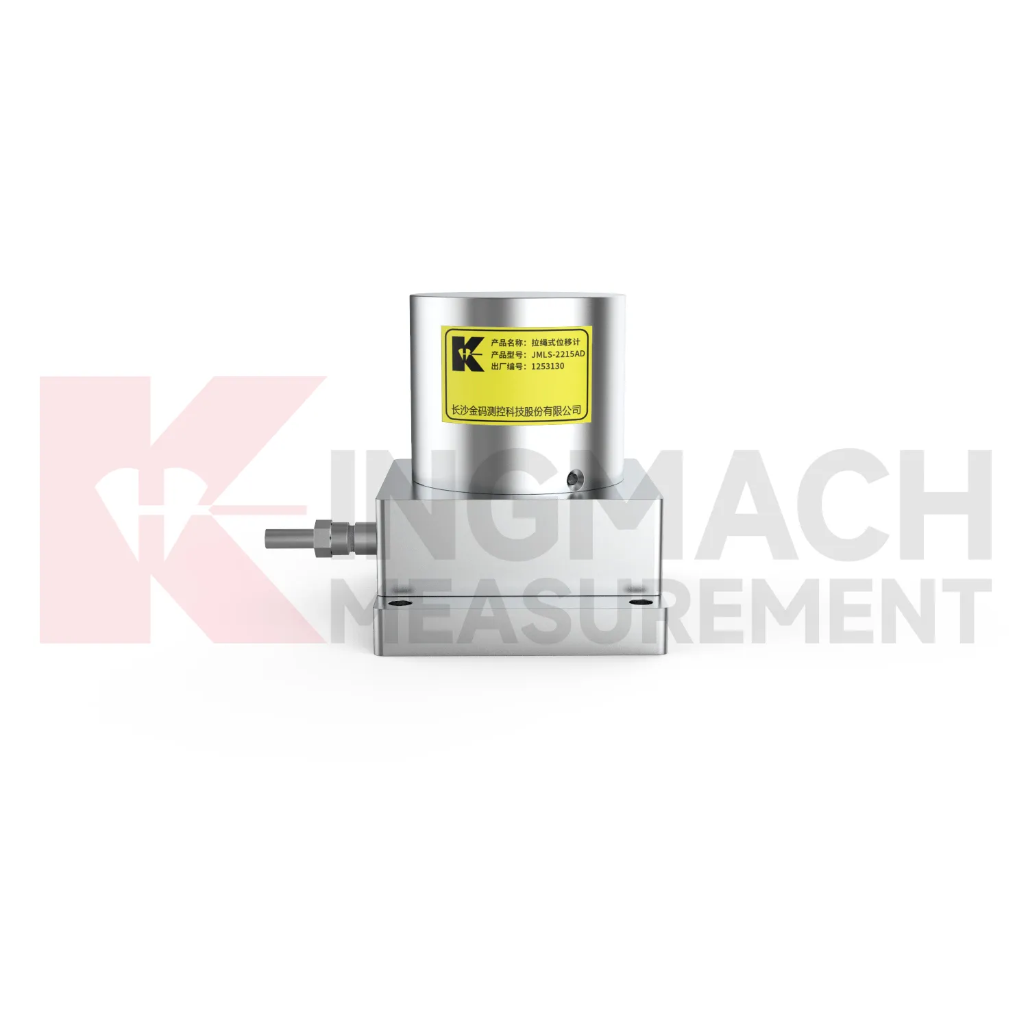 Wire Rope Displacement Sensor