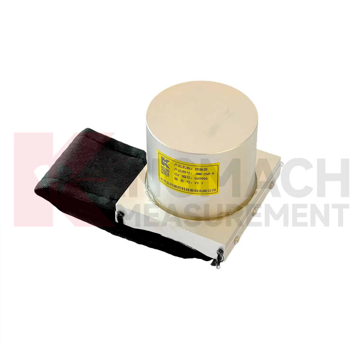 Vibration Sensor JMM-268-A image 1