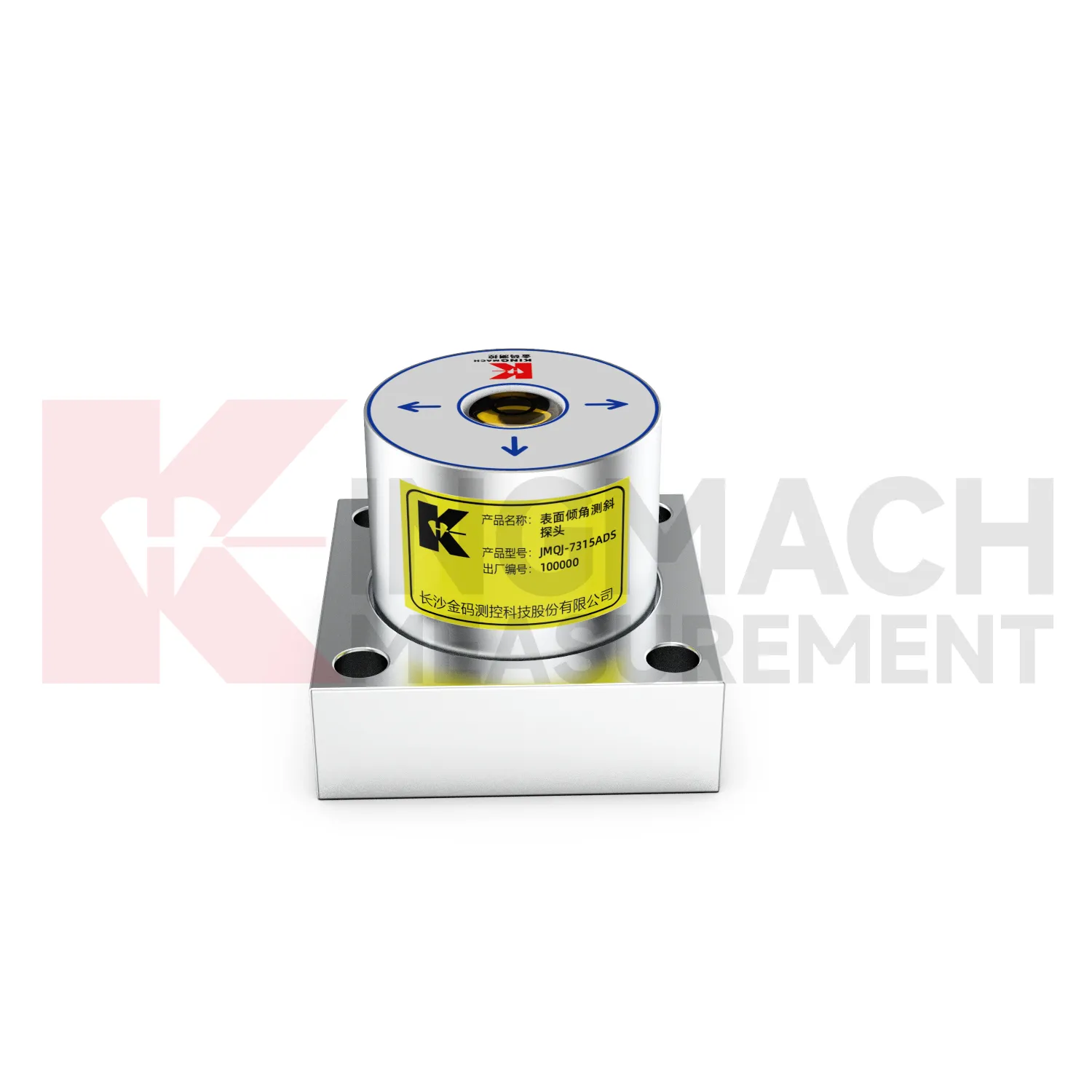 Tiltmeter JMQJ-7315ADS image 0