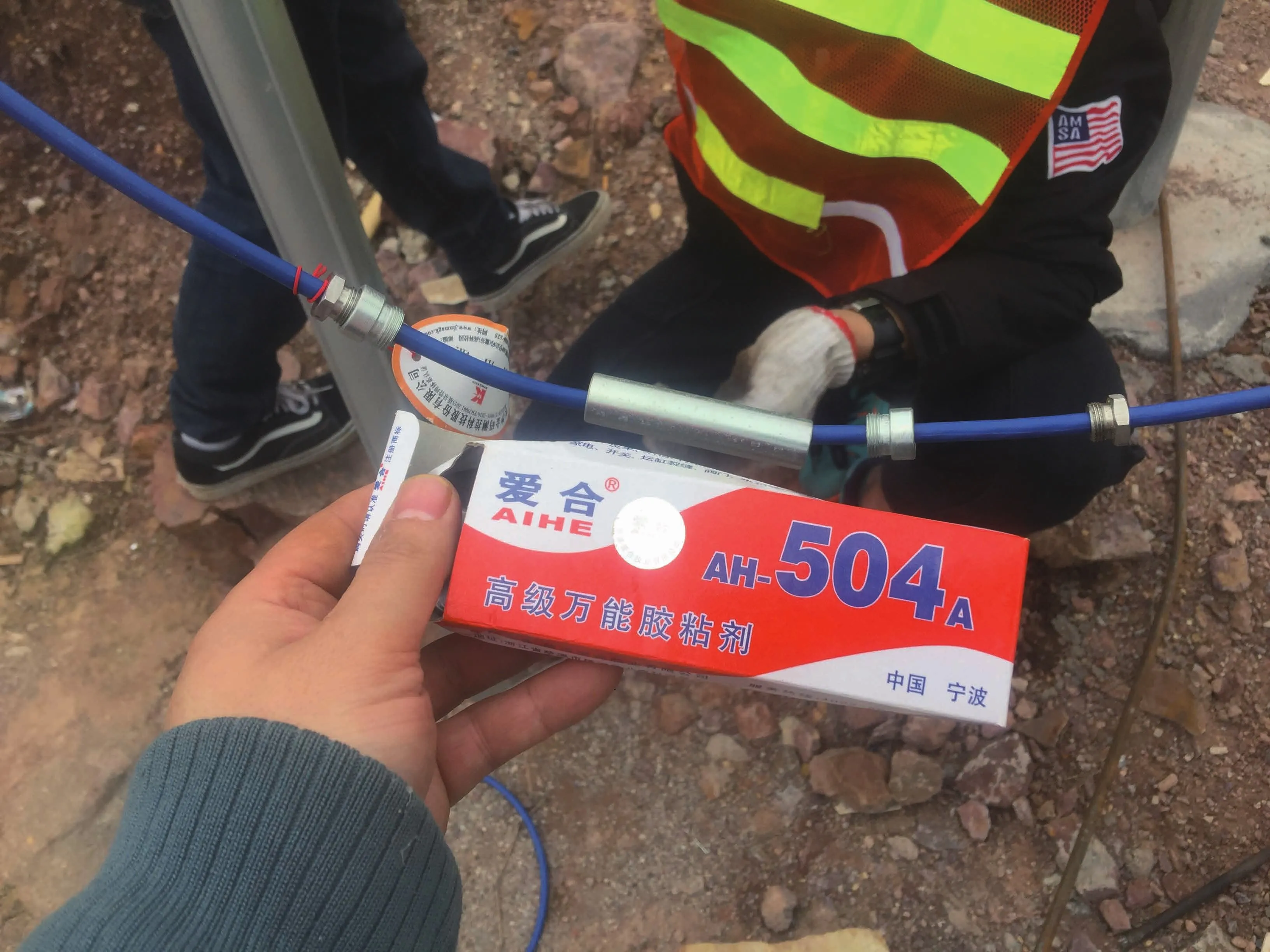 Smart vibrating wire strain gauge (surface welded model) JMZX-206HAT image 12